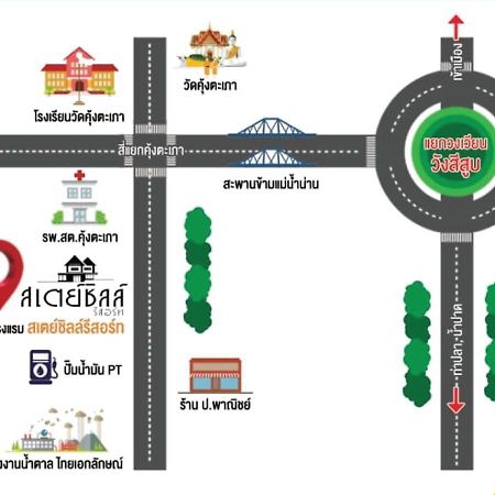 Staychill Resort Uttaradit Esterno foto