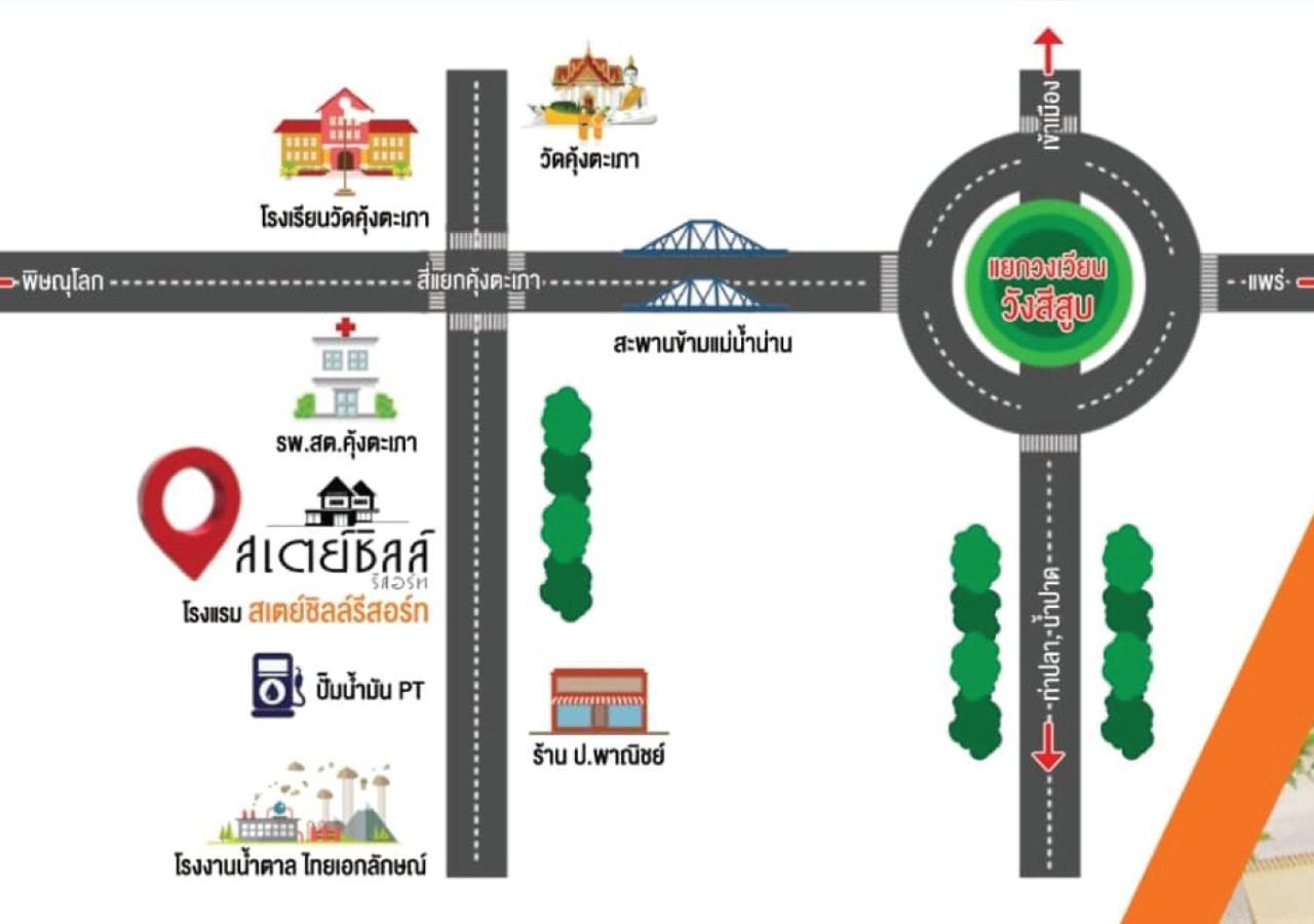 Staychill Resort Uttaradit Esterno foto